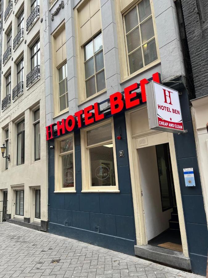 Budget Hotel Ben Amszterdam Kültér fotó